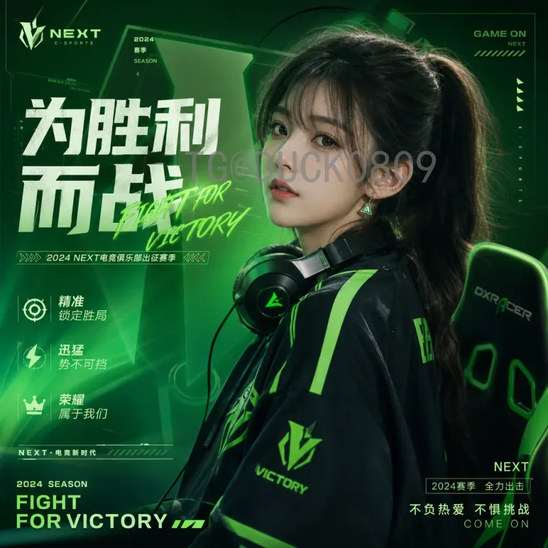 比利时2026美加墨世界杯直播：红魔军团征程与观赛指南