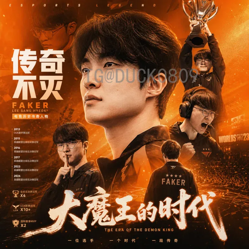世界杯决赛专业赛程表：完整赛程与观赛指南
