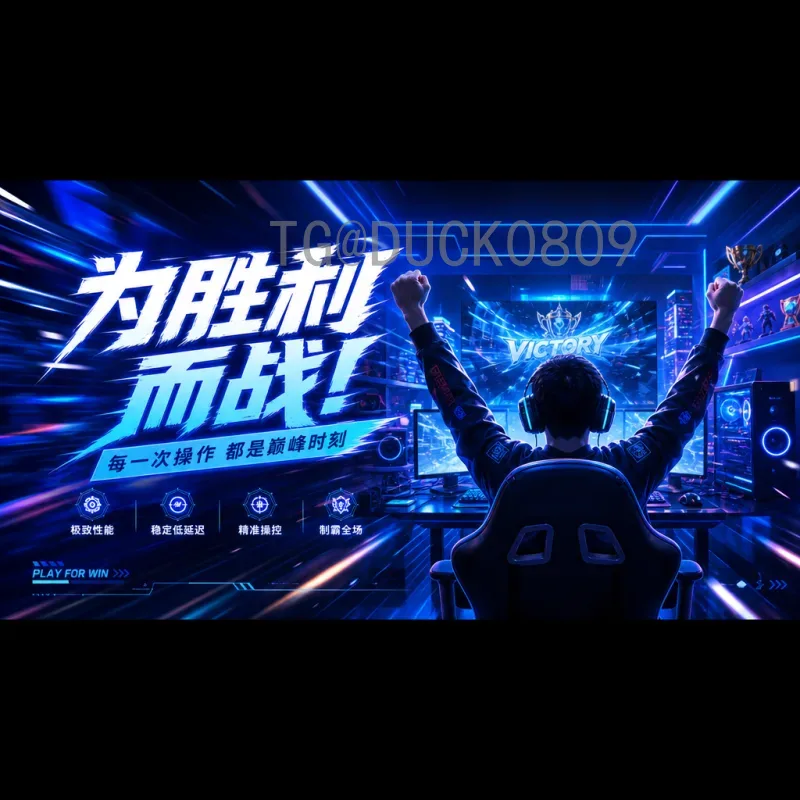 官方2026年国际足联世界杯小组赛门票怎么买？超详细购票攻略