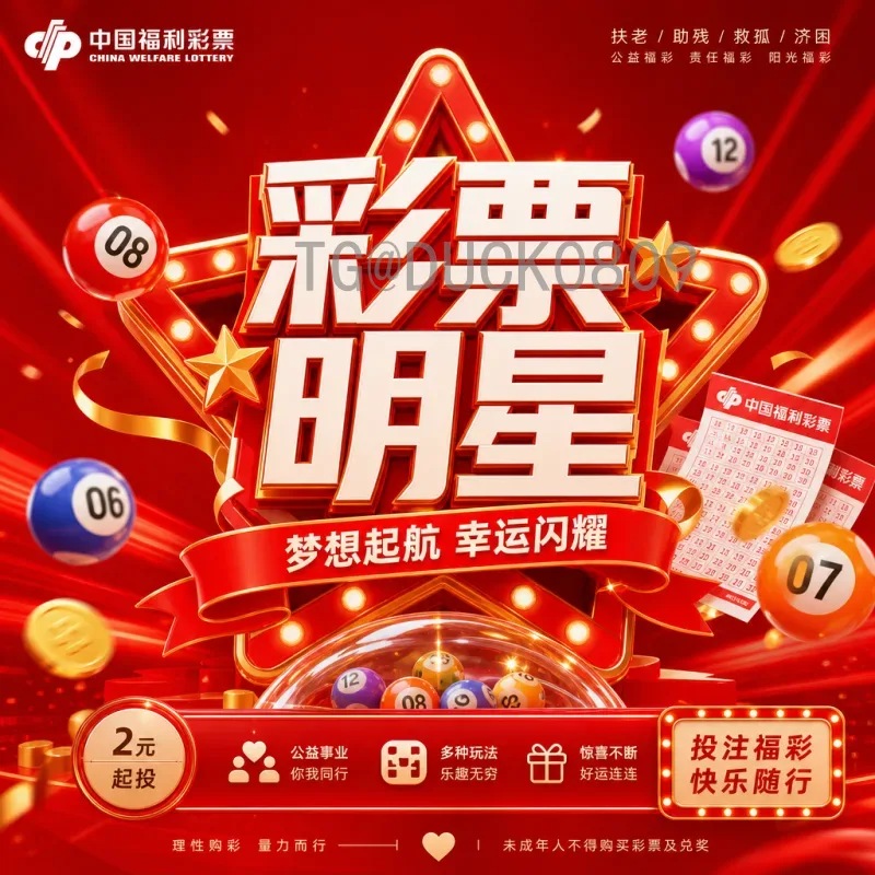 2026美加墨世界杯比赛时间全解析：今日赛事安排与观赛指南